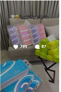 حملات رنان الاعلانية