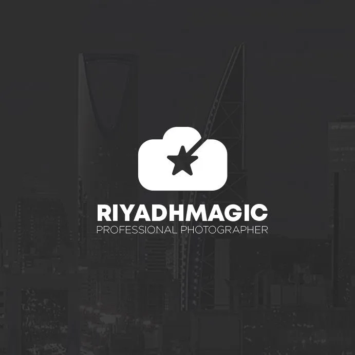 الرياض ماجيك  ( غيداء )