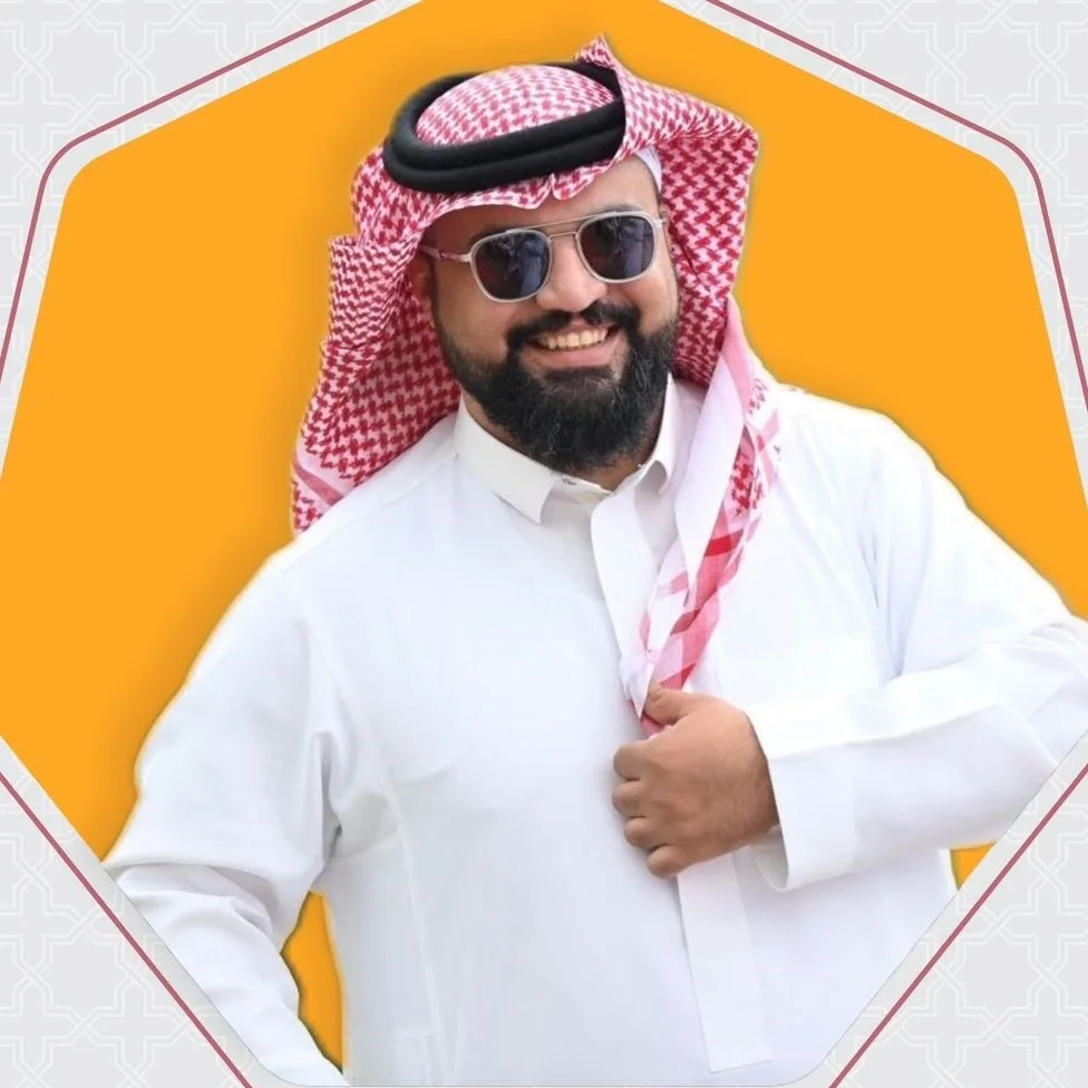 Abdualjabbar|| طقس الباحة